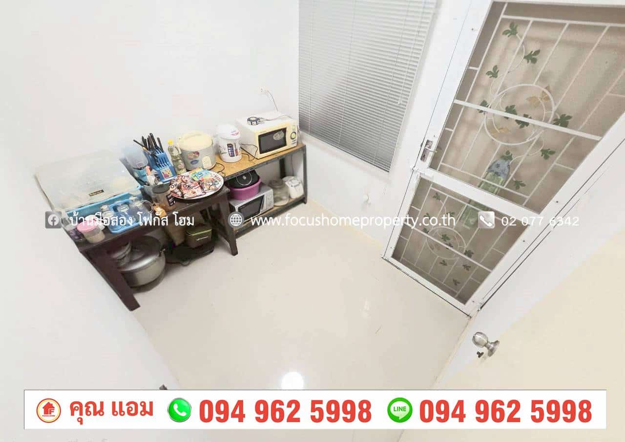 ขาย บ้านแฝด หมู่บ้าน ดิ เอสเซนส์ ชัยพฤกษ์-วงแหวน